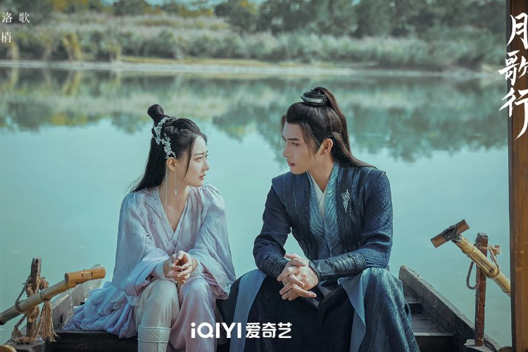 Link Nonton Drama Song of The Moon Episode 27-28 Sub Indo, Ternyata Ini Sosok yang Mencurangi Lu Li