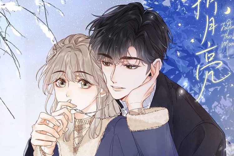 Lire Folding The Moon Chapitre Complet Scan VF Manhua Romantique Avec Une Histoire Passionnante