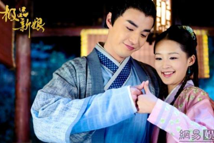 Sinopsis Drama China My Amazing Bride (2015) Misteri Dibalik Pernikahan Doudou