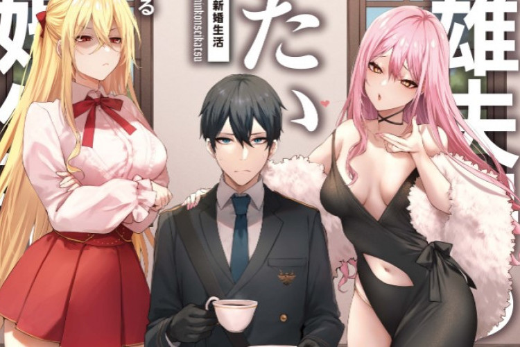 Link Baca Light Novel Eiyuu Fuufu No Tsumetai Shinkon Seikatsu PDF , Download Full Chapter Bahasa Indonesia