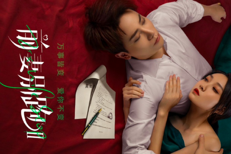 Nonton Drama China Ex-Wife Stop Season 2 Full Episode 1-24 (2023), Kisah Romansa CEO Amnesia Menikahi Direktur Kaya Raya Untuk Menyelamatkan Keluarga