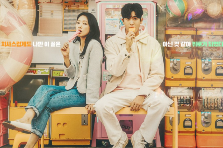 Sinopsis dan Link Nonton Drama Korea Doctor Slump (2024) Full Episode Sub Indo, Serial Reuni Park Hyung Sik dan Park Shin Hye