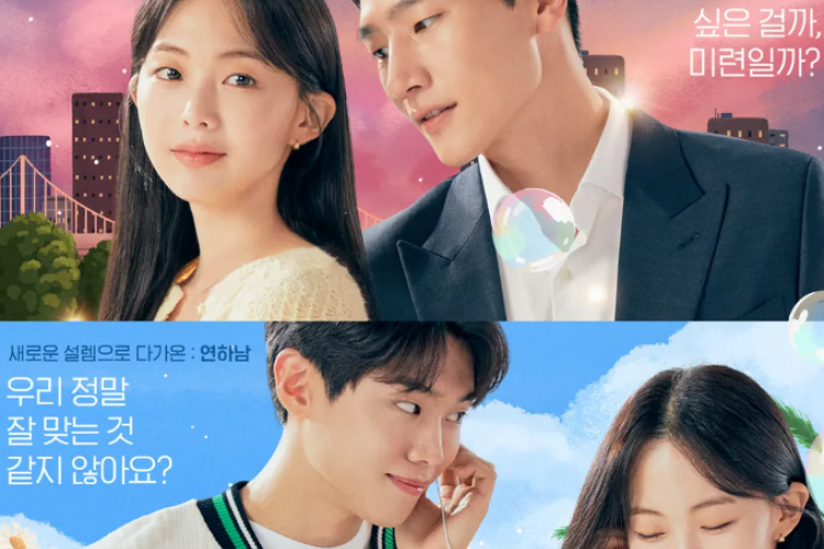 Nonton Drakor Soundtrack #2 (2023) Sub Indo Full Episode 1-6, Choi Jung Gyu dan Kim Hee Won Jadi Couple Idaman