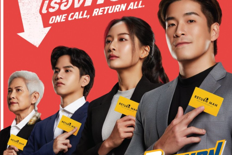 Sinopsis Drama Thailand Return Man (2023) Kisah Layanan Jasa Pengembalian Barang-Barang yang Hilang 