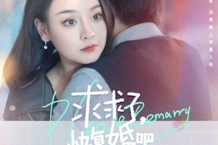 Sinopsis Drama China Please, Remarry (2023), Pernikahan Kontrak Yun Wan Wan dengan Shen Liang Chuann