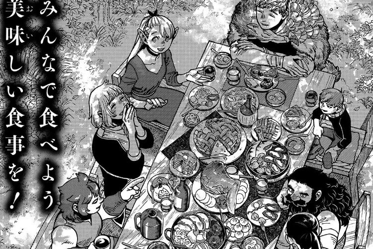 Lisez Manga Dungeon Meshi Chapitre 98 Scans VF Synopsis et le Lien pour le Lire Ici