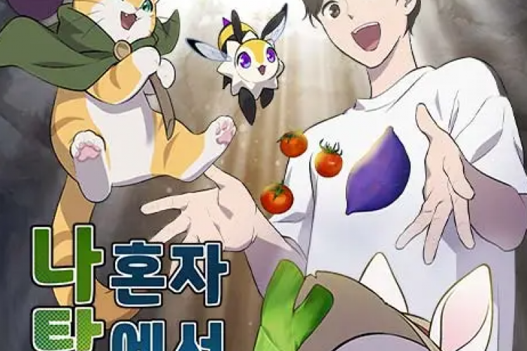 Link Baca Manhwa Solo Farming in the Tower Bahasa Indonesia Full Chapter, Bertani dan Bertahan Hidup di Penjara Bawah Tanah