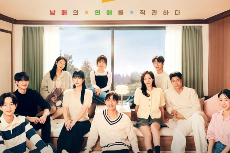 Synopsis et Lien Pour Regarder My Sibling's Romance (2024) Épisode Complet VOSTFR, Famille et Rencontres Corée  