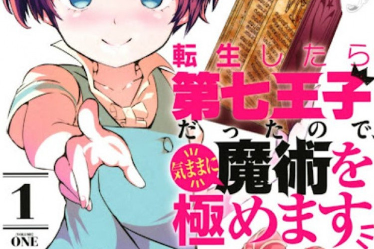 Synopsis et Lire le Manga Tensei Shitara dai Nana Ouji dattanode Chapitre Complete Scan VF, Cliquez ici!
