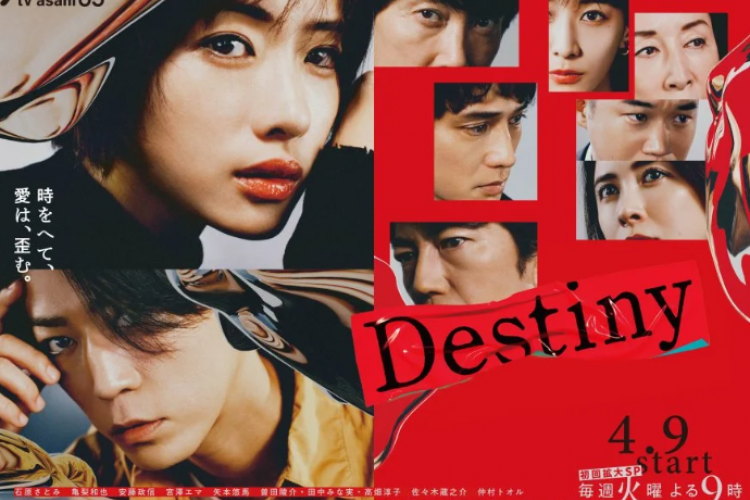 Sinopsis Destiny (2024), Dorama Jepang Tentang Jaksa yang Usut Kematian di Masa Lalu yang Misterius