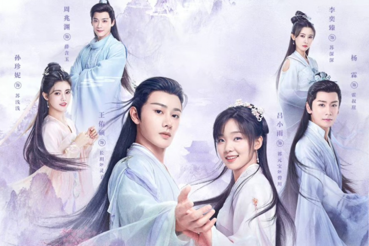 Sinopsis Drama China Dear Mr. Heavenly Fox (2023), Kisah Cinta Seorang Kultivator dan Peri Cantik