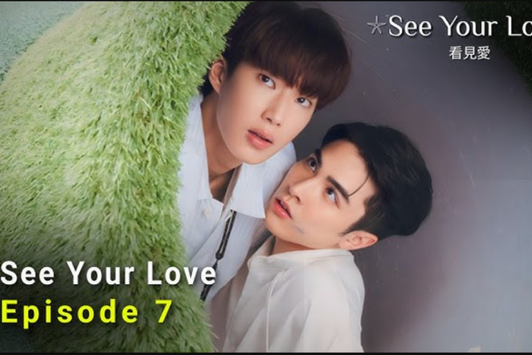 Où Regarder du Drame See Your Love (2024) Épisodes 11 VOSTFR, Une proximité intense !