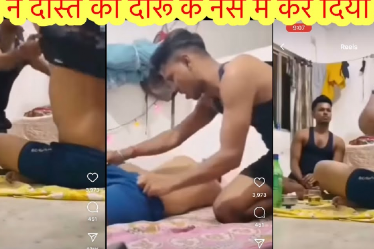 Sourav Singh ivre a divulgué une vidéo en ligne sur X, Sa vidéo en état d'ébriété fait le tour de l'Internet