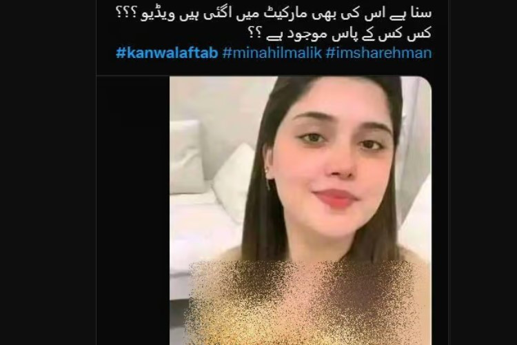 Qui Est Kanwal Aftab, La Quatrième Vidéo D'un Influenceur Pakistanais Divulguée En Un Mois