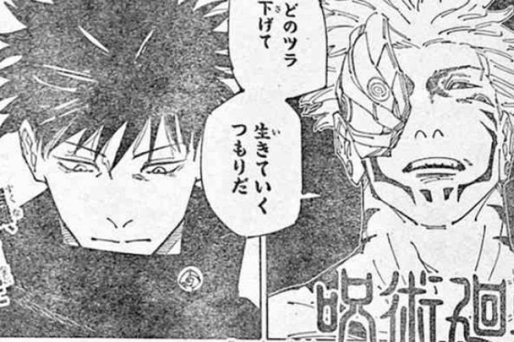 Lire Jujutsu Kaisen Manga Chapitre 268 FR Scan et Spoilers : Sukuna perd, Megumi est enfin de retour