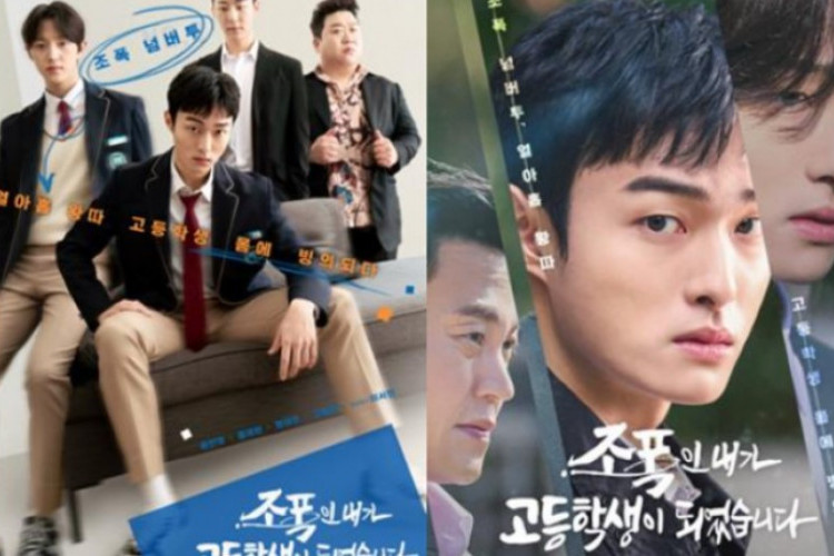 Synopsis du Drama Coréen High School Return of a Gangster (2024) L'histoire de Kim Deuk Pal qui Tente de Poursuivre ses Rêves