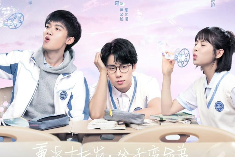 Link Nonton Drama China Who's Your Daddy? (2023) Episode 7-8 Sub Indo, Perusahaan Bida Terancam Gulung Tikar 