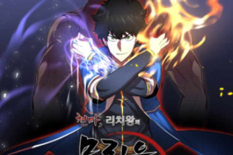 Link Baca Manhwa The Heavenly Demon Destroys the Lich King’s Murim Bahasa Indonesia Full Chapter, Terbangun Saat Sihir dan Murim Hidup Berdampingan