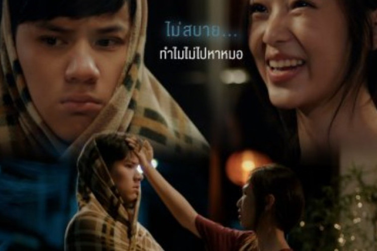 Link Nonton Drama Thailand My Precious (2024) Episode 2 Sub Indonesia, Gemes Banget Sih Tong dan Lin!