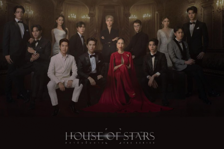 Nonton Drama BL Thailand House of Stars (2023) Full Episode Sub Indo, Rahasia Setiap Rumah yang Bikin Penasaran