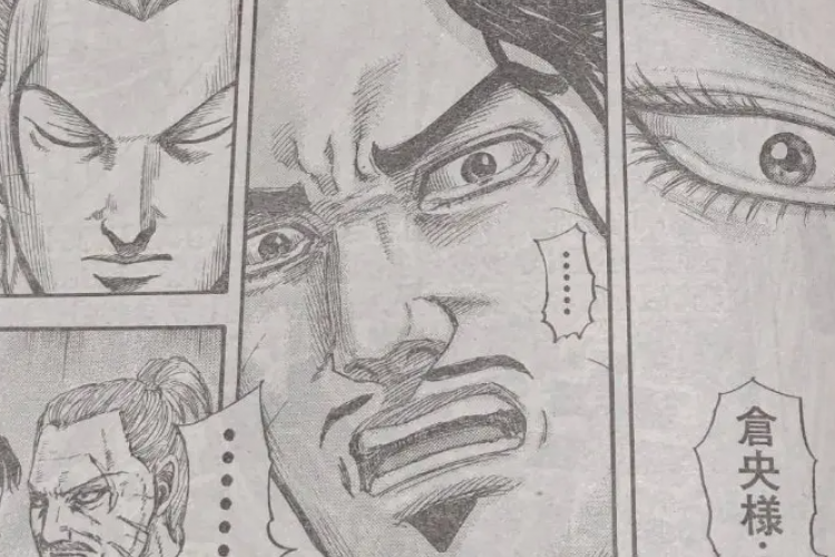 Spoiler Manga Kingdom chapitre 800 : Kurao retournera-t-il auprès de Wang Jin ?