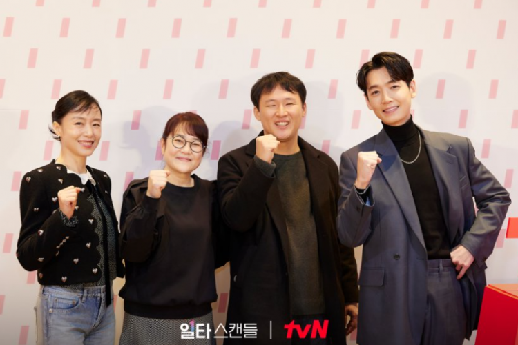 Daftar Pemain Drama Korea Crash Course in Romance (2023), Pengganti Alchemy of Souls 2 di tvN