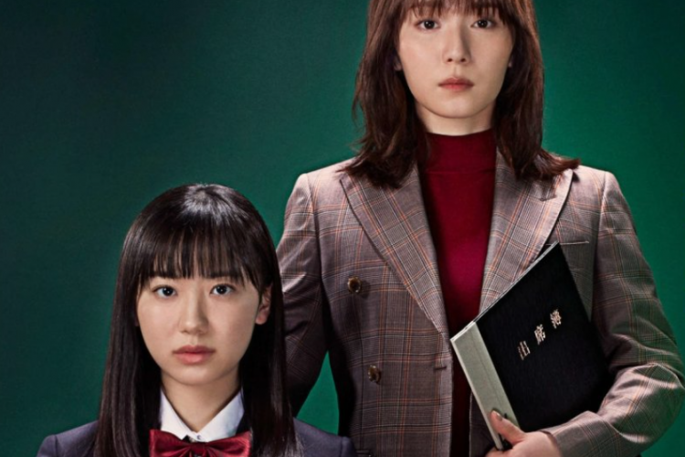 Link Nonton Drama Jepang Saiko no Kyoshi: Ichinengo, Watashi wa Seito ni Sareta (2023) Sub Indo Full Episode, Bukan di LokLok Atau DramaQu