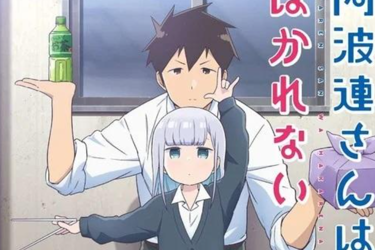 Sinopsis Komik Aharen-san wa Hakarenai Lengkap Dengan Link Baca dan Jadwal Rilisnya yang Wajib Kamu Tahu