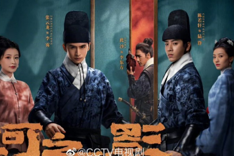 Link Nonton Drama China Pledge of Allegiance (2023) Episode 1 Sub Indo, Jadilah yang Pertama Menonton Episode Perdananya!