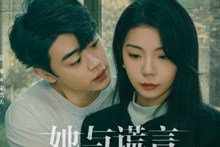 Nonton Drama China The Lady and the Lies (2023) SUB INDO Episode 7 8 9