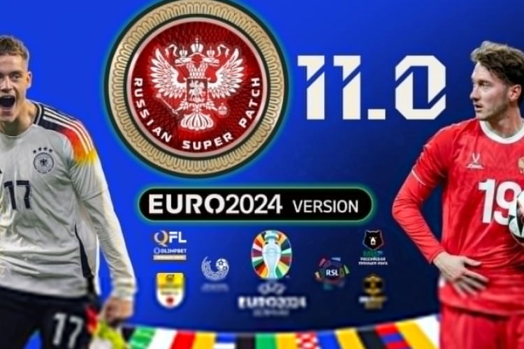 Comment installer PES 2021 Patch Euro 2024? Les utilisateurs de jeux sur PC doivent connaître le tutoriel !