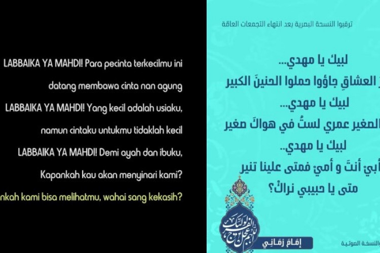 Viral Lagu Salam Ya Mahdi, Bukan Syair Palestina! Menyambut Kedatangan Al Mahdi