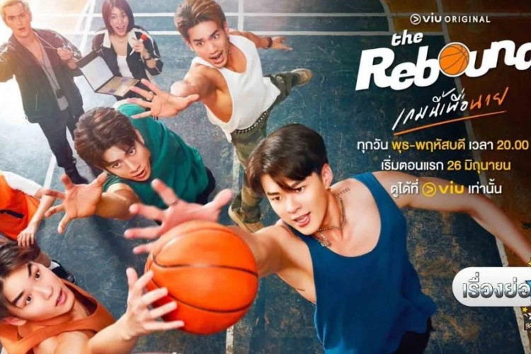 Où Voir du Drame BL The Rebound (2024) Épisodes 8 VOSTFR, Ce soir ! Plus de proximité romantique 