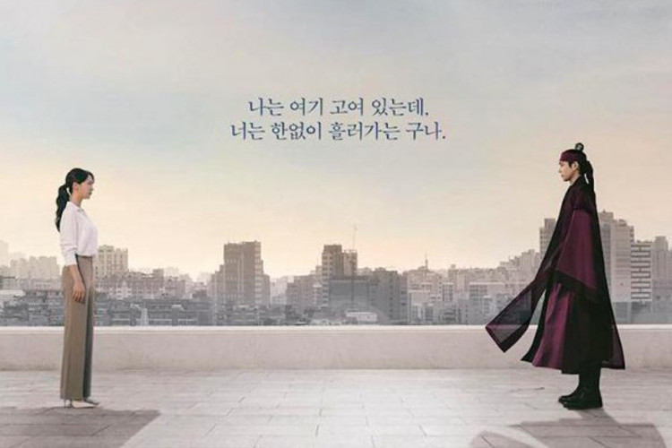 Pembalasan Dendam! Sinopsis Drama Korea Moon in the Day (2023) Kisah Artis Tampan yang Terbangun dalam Dunia Kuno