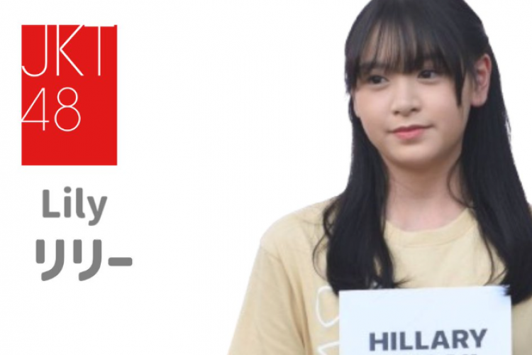 Profil dan Biodata Lily (Hillary Abigail) JKT48 Gen 12, Gadis Muda yang Punya Paras Menawan!