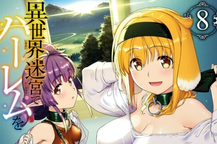 Judul Lain Manga Isekai Meikyuu de Harem wo di Berbagai Negara Untuk Akses Update Chapter Lebih Cepat