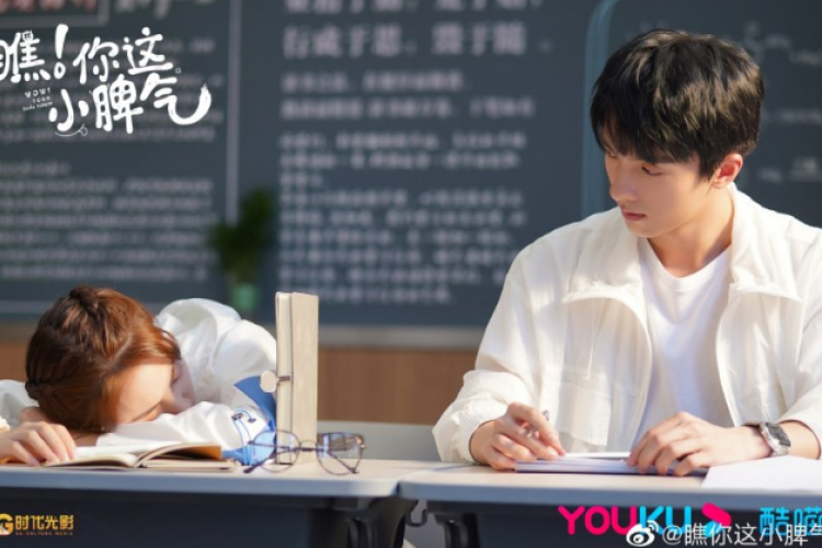 Link Nonton Wow! Your Little Temper (2023) Episode 1 2 3 4 Sub Indo Full HD, Drama Misteri Romantis Yang Dibintangi Cao Jun Xiang Tayang Hari Ini !