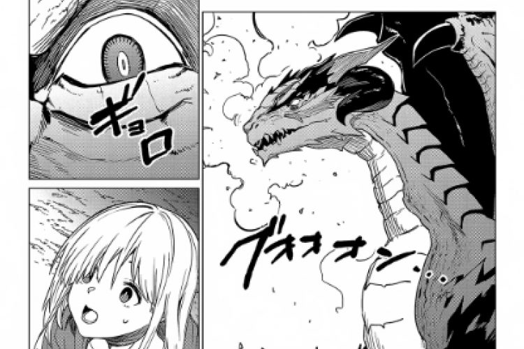 Baca Manga Ore wa Subete o Parry Suru Chapter 18 Bahasa Indo, Apakah Naga Besar Akan Menghancurkan Desa?