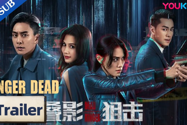 Sinopsis Drama Dead Ringer (2023) Kisah Pemimpin Pasus yang Menyelidiki Kematian Saudara Kembarnya