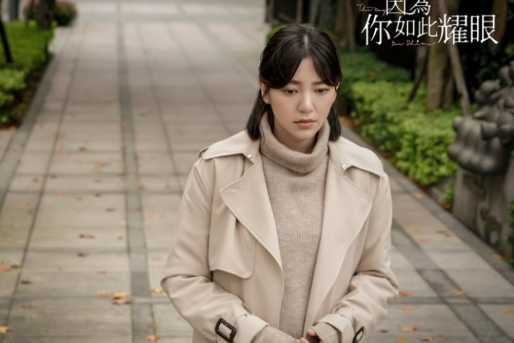 Nonton Drama Taiwan The Way You Shine (2023) Episode 1-2 Sub Indo, Hidup Zhou Xin Xing yang Menyedihkan