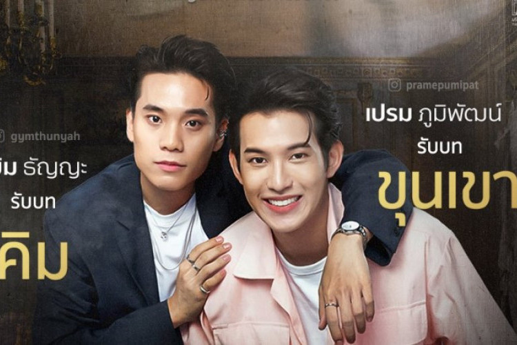 Sinopsis Drama Bl Thailand Casanova Begins 2023 Kisah Arwah Yang Hidup Dalam Raga Seseorang 2092