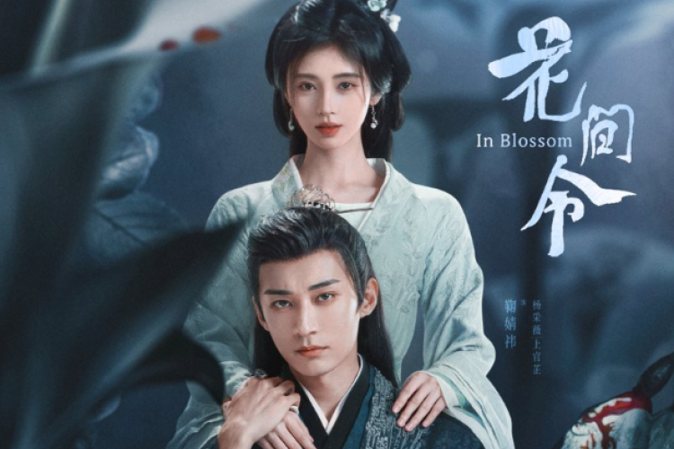 Sinopsis Drama China In Blossom (2024), Wanita Baik yang Reinkarnasi Jadi Wanita Jahat & Menikahi Pangeran!