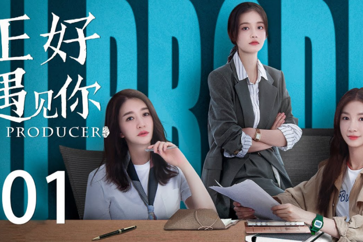 Sinopsis Drama China Hi Producer (2023), Proses Produksi Program TV Baru Berbasis Istana