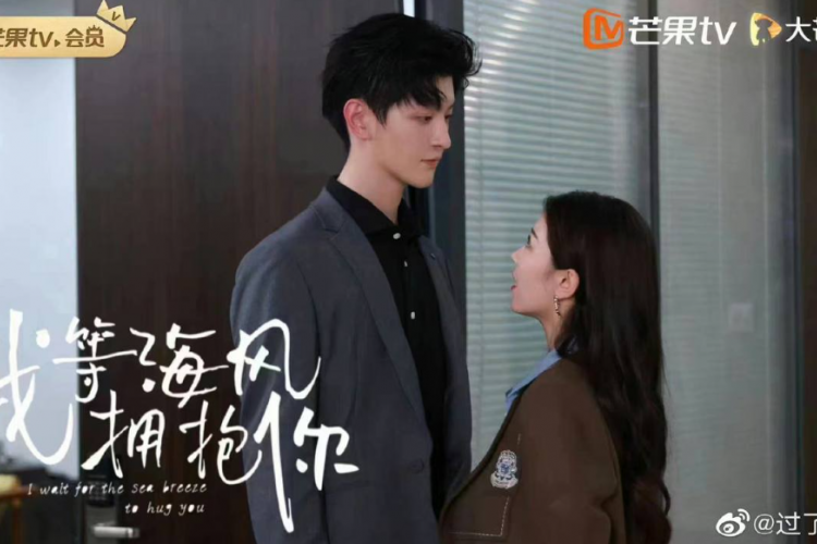 TAMAT! Link Nonton I Wait for the Sea Breeze to Hug You (2023) Episode 17-18 SUB INDO, Hubungan Romantis Liu Fan dan Chen Jiaqi