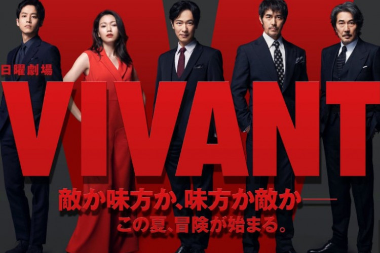 Nonton Drama Aksi Vivant (2023) Full Episode Subtitle Indonesia, Yusuke Harus Berjuang Menyelesaikan Misinya