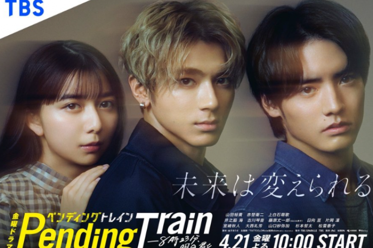 Spoiler Drama Jepang Pending Train (2023) Episode 2 , Konflik Memanas! Naoya Dicurigai Mencuri Pasokan Air Mineral di Dalam Hutan