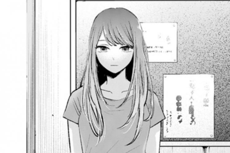 151 chapter oshi no ko