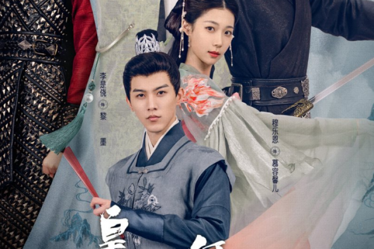 Link Nonton Drama What's Wrong with My Princess (2023) SUB INDO Full Episode 1-32, Terlahir Kembali Untuk Balas Dendam Sama Jenderal Tertinggi