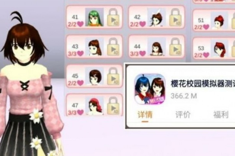 Free Download Game 233 Leyuan Sakura School Simulator Gratis Terbaru 2024, Tutorial Instal Mudah!