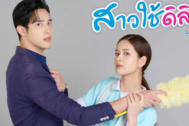 Sinopsis Drama Thailand Love on Delivery (2023), Kisah Cinta Seorang Pembantu dan Tuan Muda